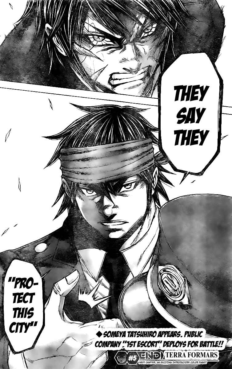 Page 16 Chapter 178 Terra Formars
