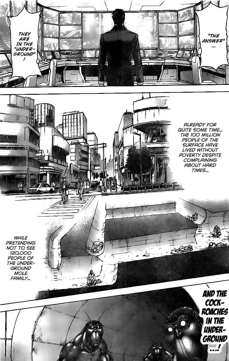 Page 5 Chapter 178 Terra Formars