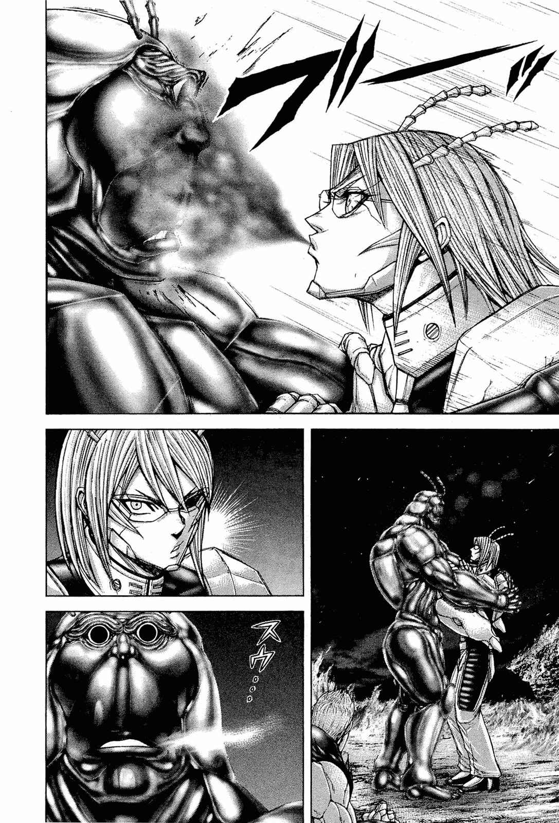 Page 14 Chapter 50 Terra Formars