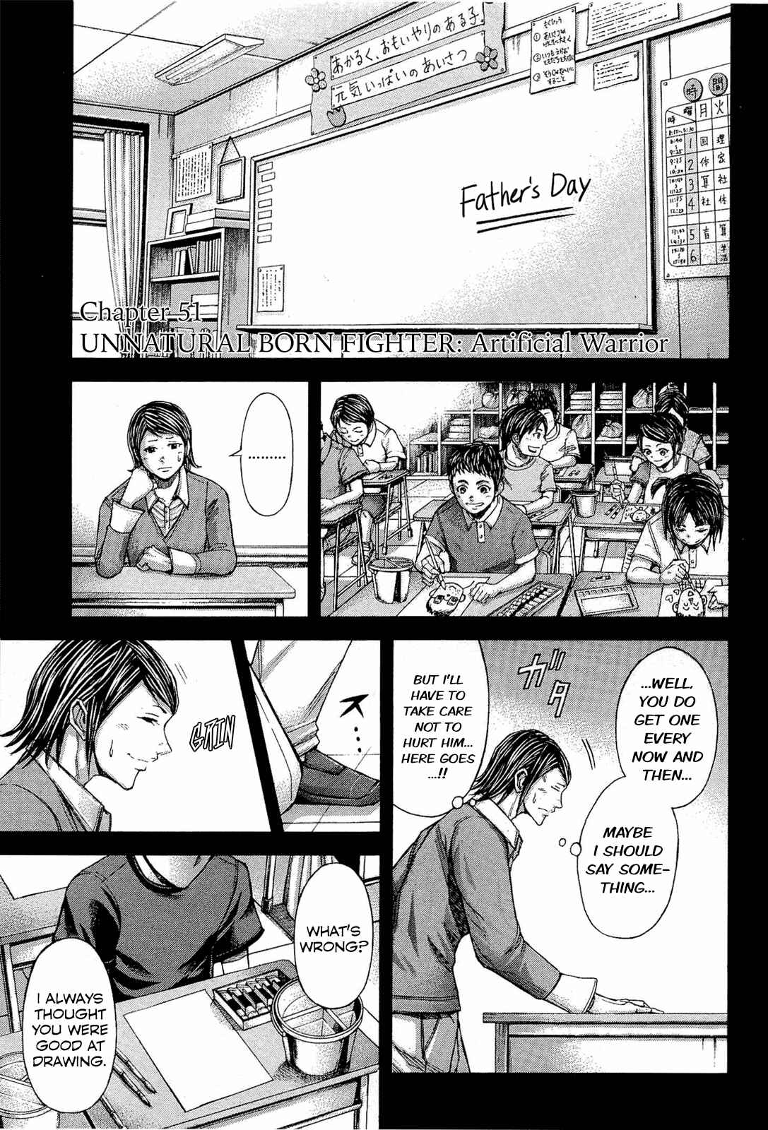 Page 20 Chapter 50 Terra Formars