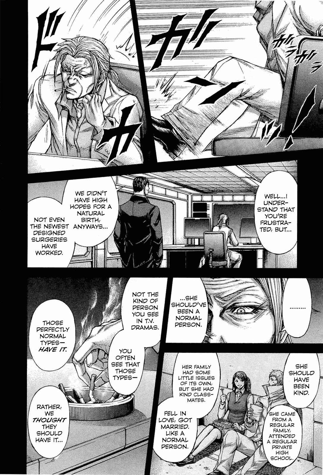 Page 4 Chapter 50 Terra Formars