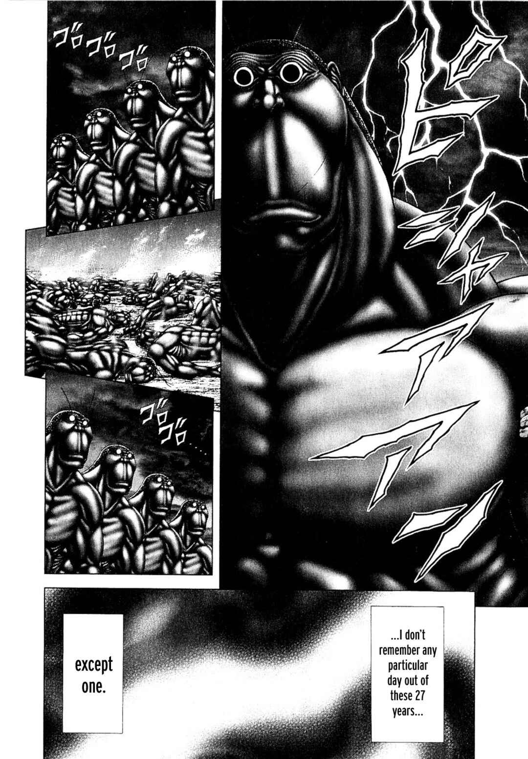 Page 14 Chapter 28 Terra Formars