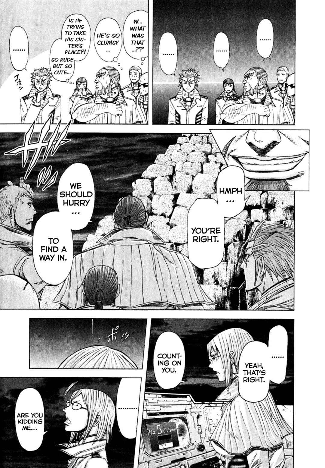 Page 6 Chapter 28 Terra Formars