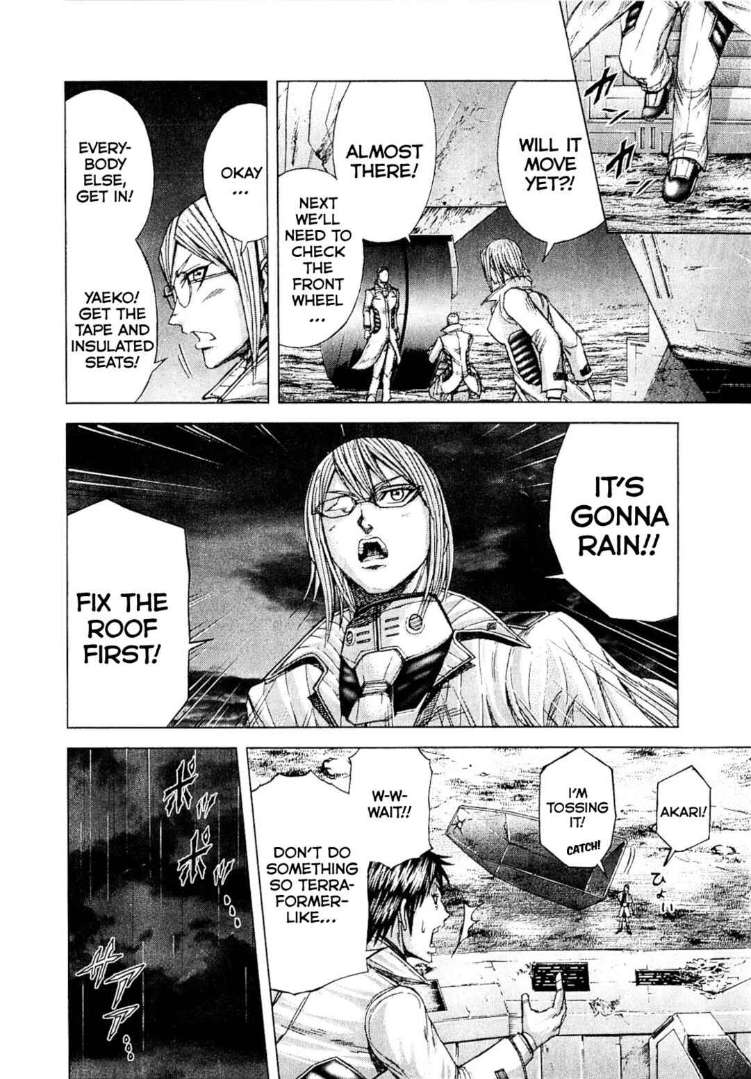 Page 7 Chapter 28 Terra Formars