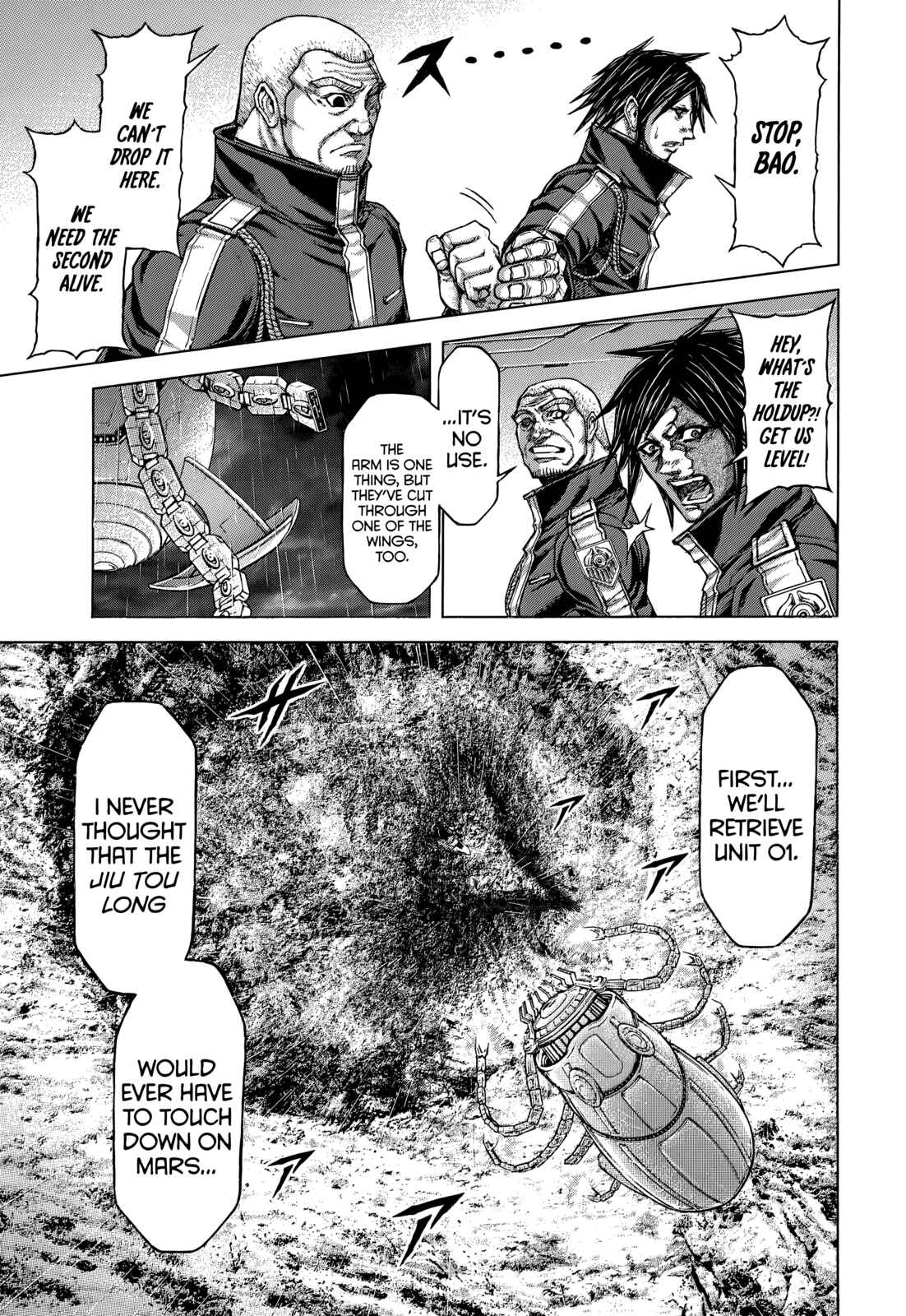 Page 17 Chapter 121 Terra Formars