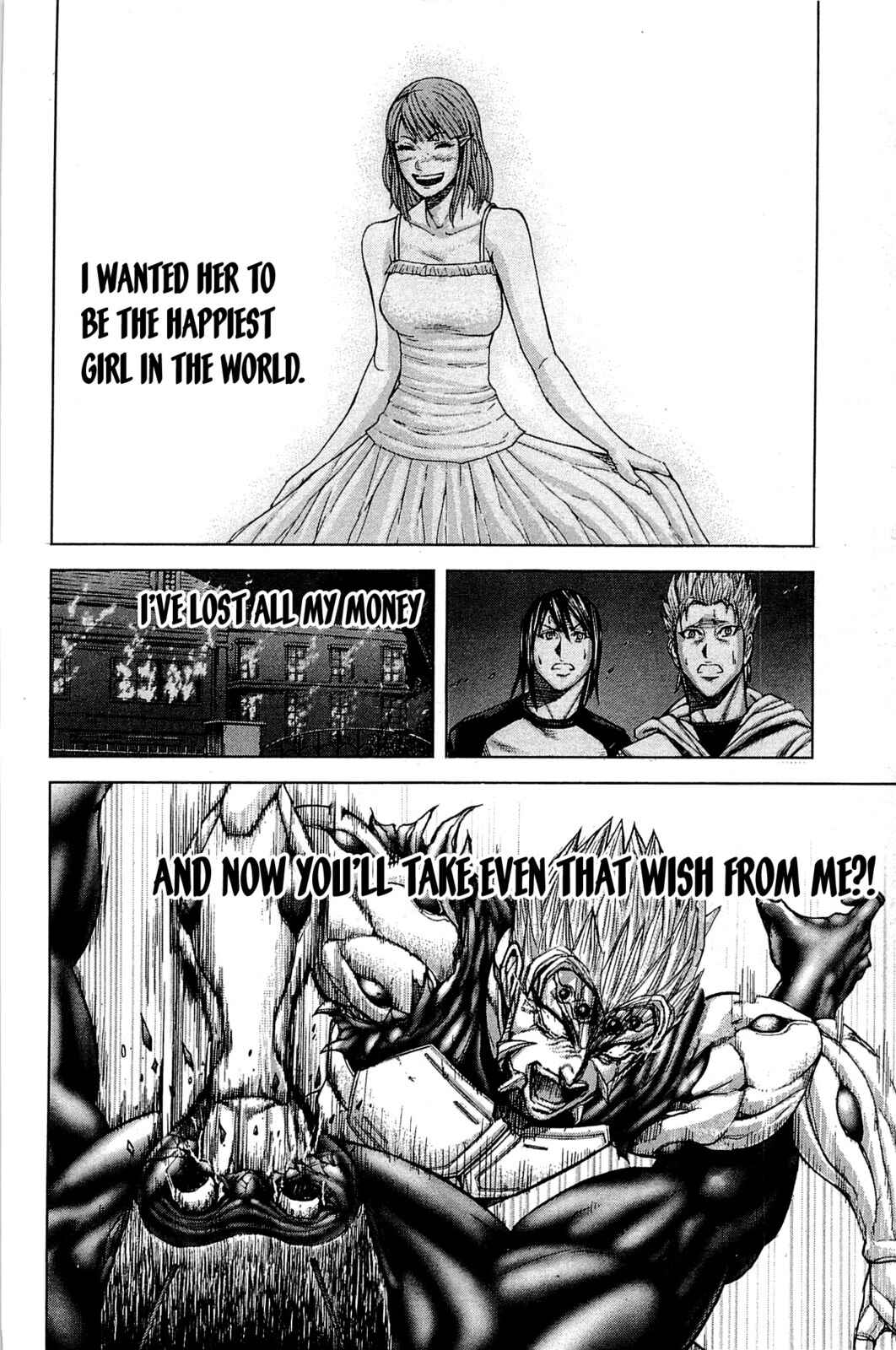 Page 12 Chapter 16 Terra Formars