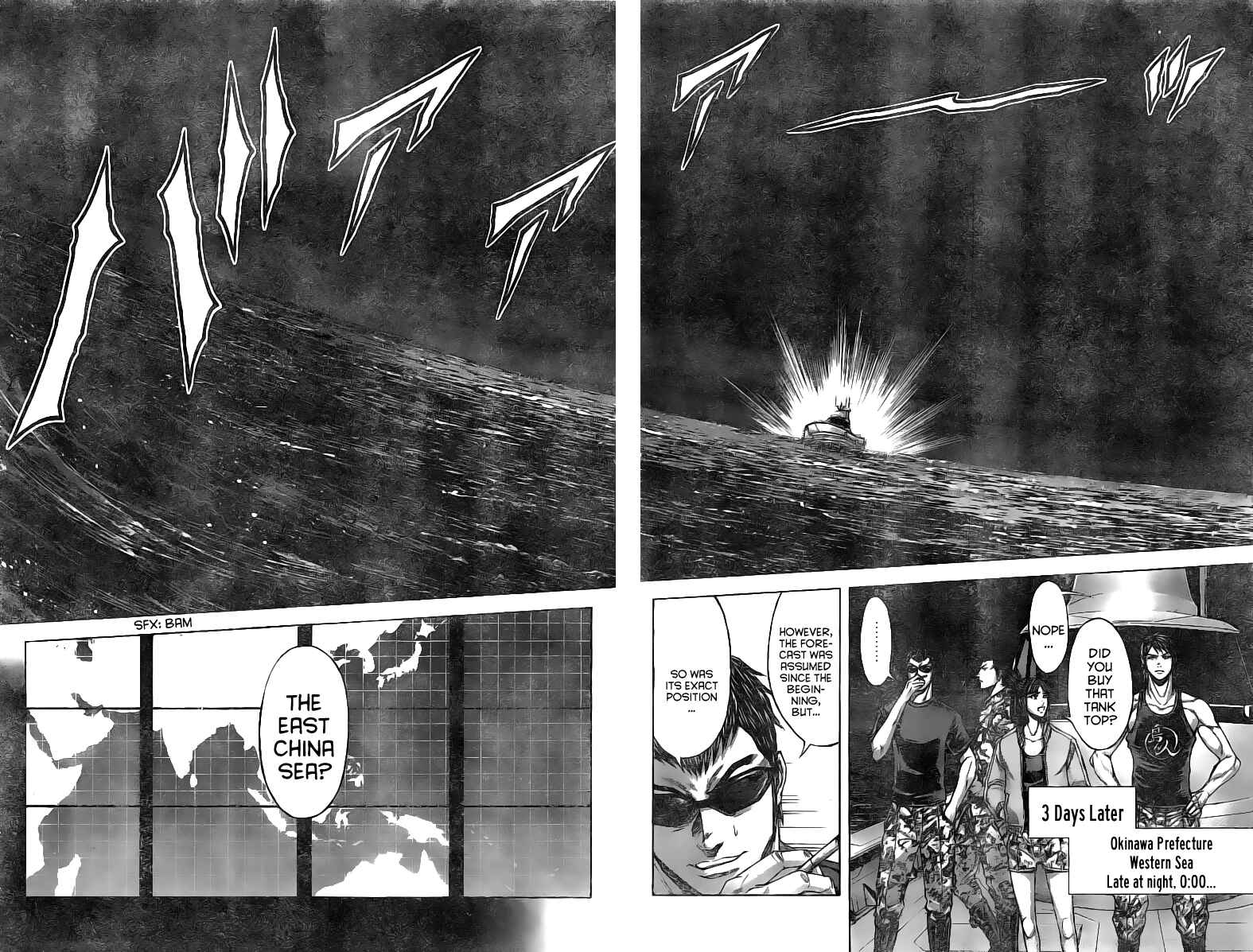 Page 10 Chapter 186 Terra Formars
