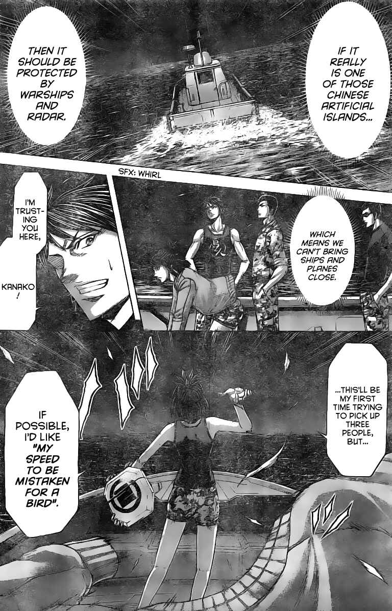 Page 13 Chapter 186 Terra Formars