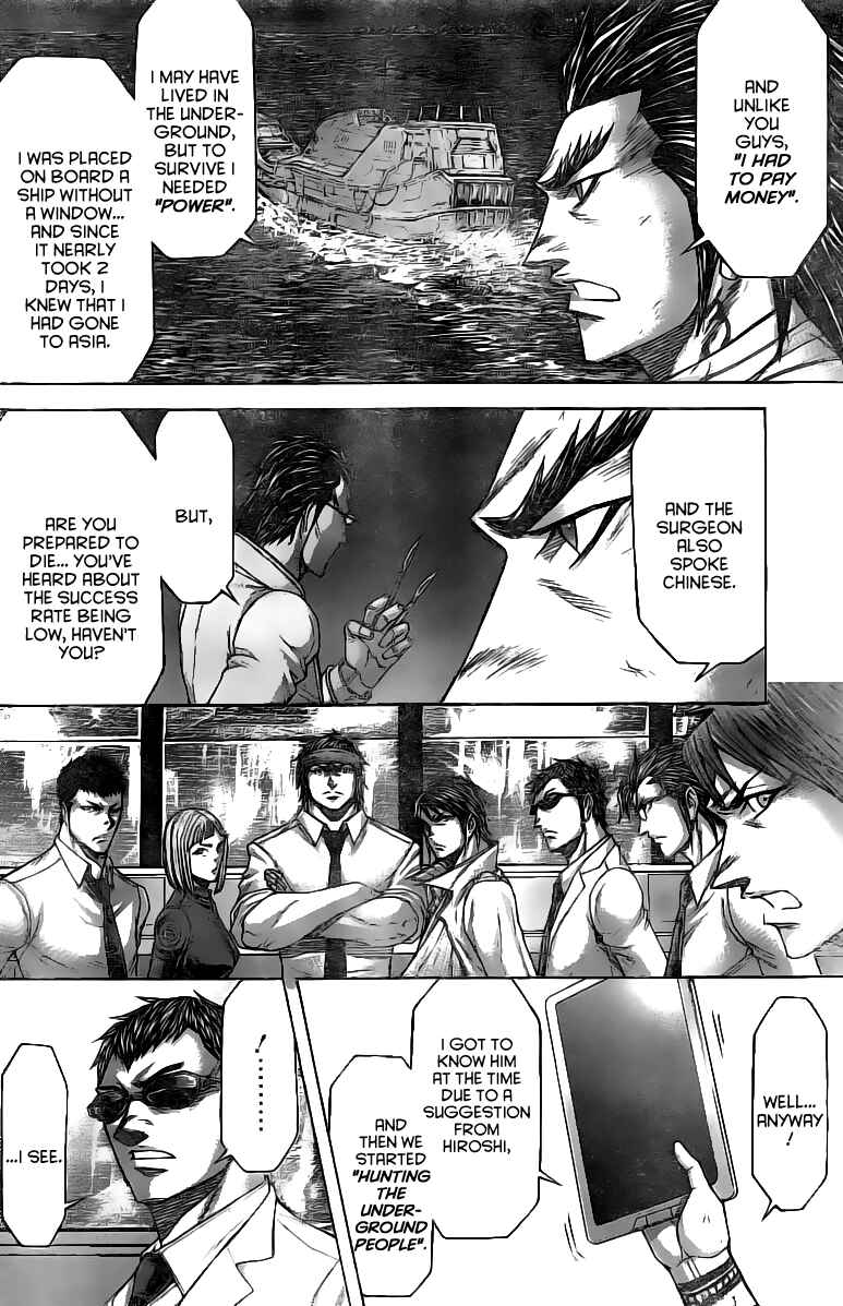 Page 4 Chapter 186 Terra Formars