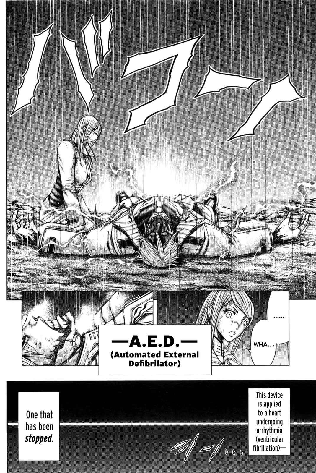Page 14 Chapter 32 Terra Formars