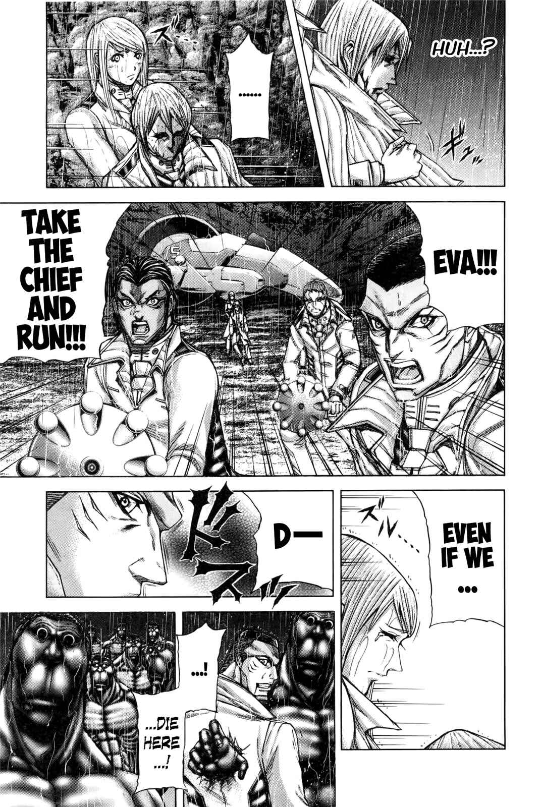 Page 7 Chapter 32 Terra Formars