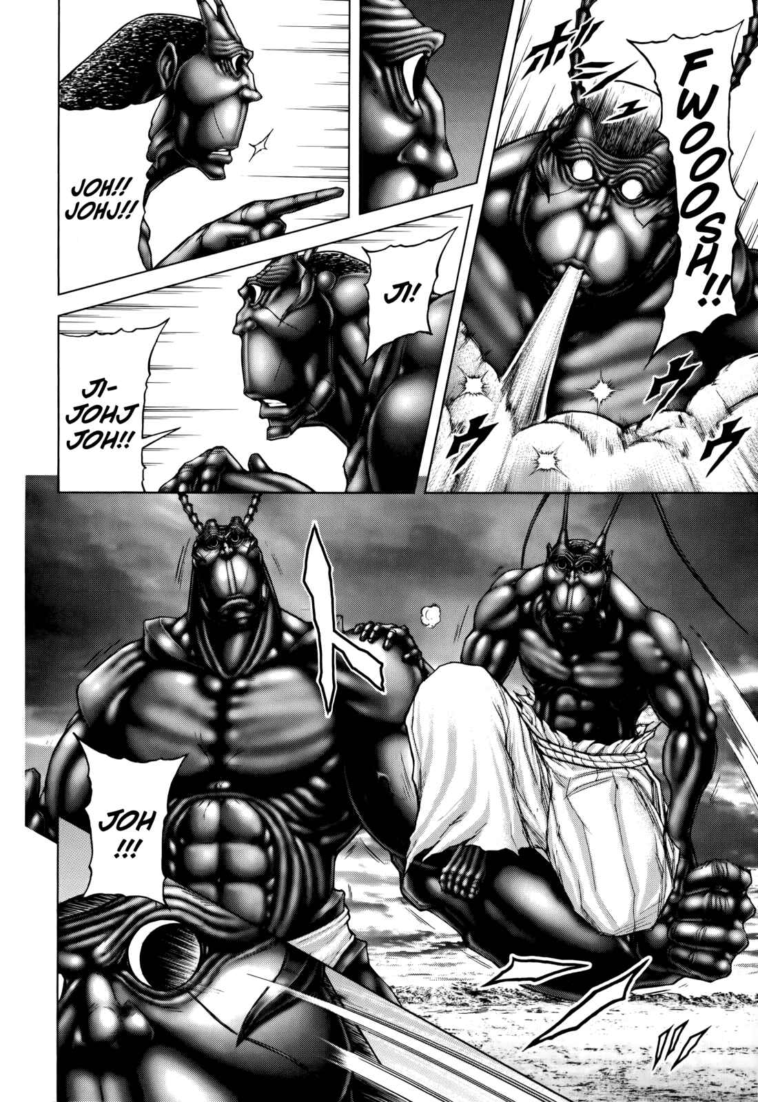 Page 6 Chapter 78 Terra Formars