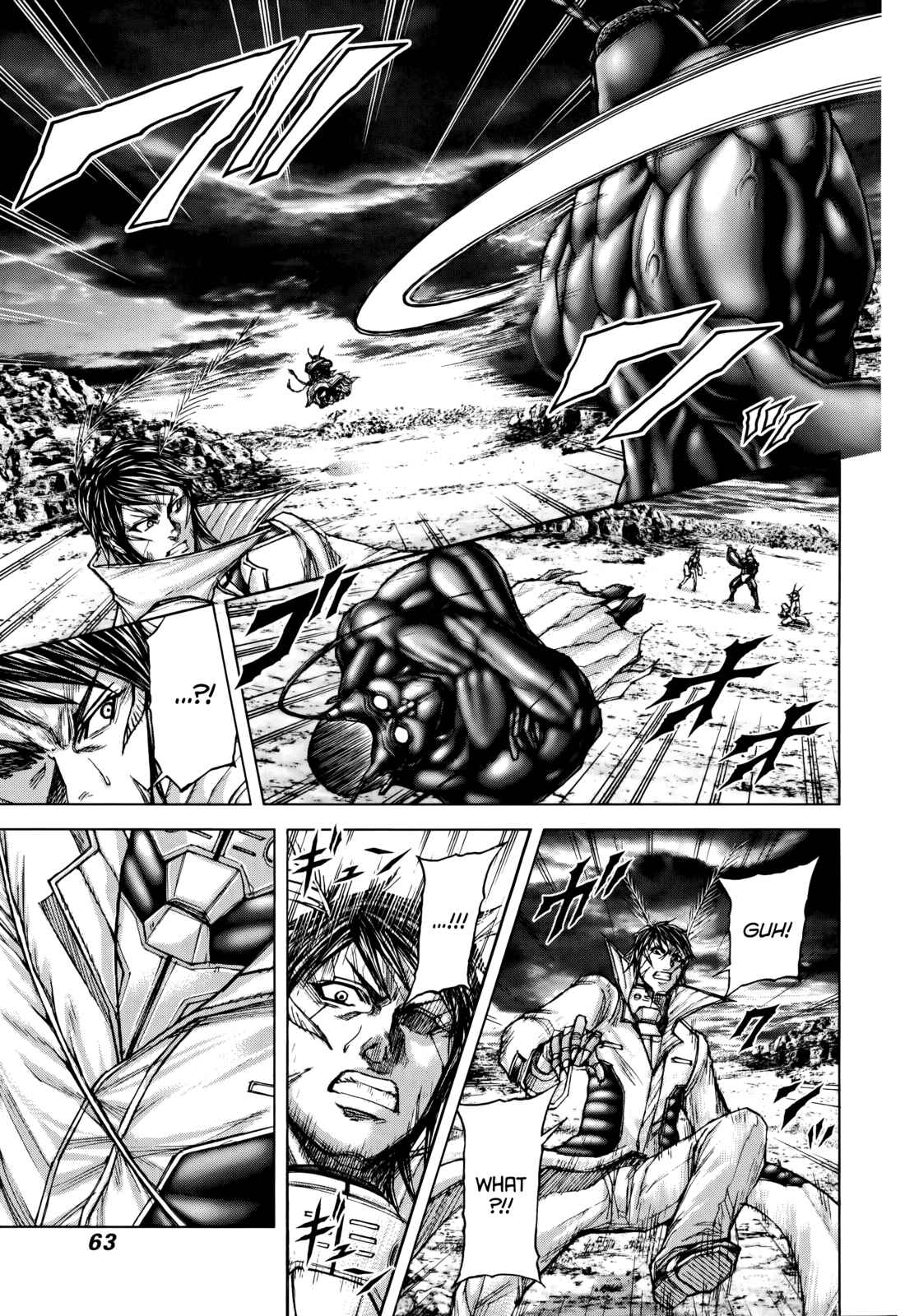 Page 7 Chapter 78 Terra Formars