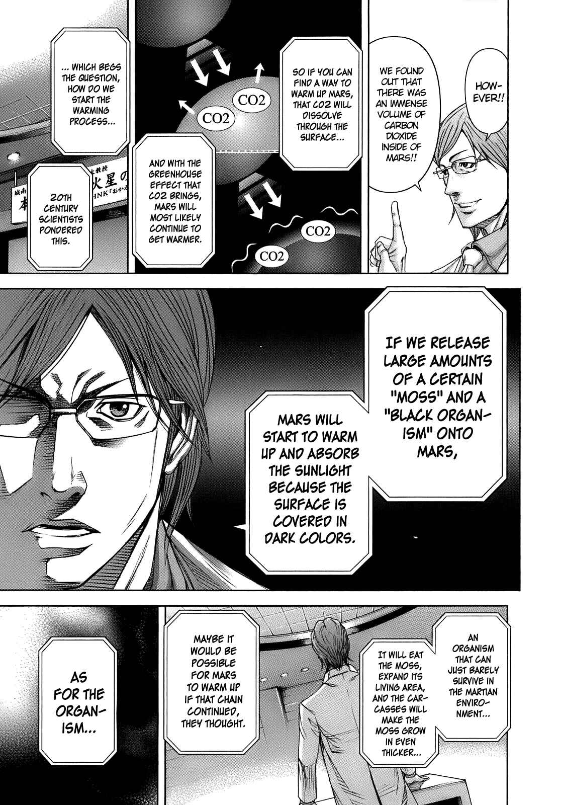 Page 14 Chapter 1 Terra Formars
