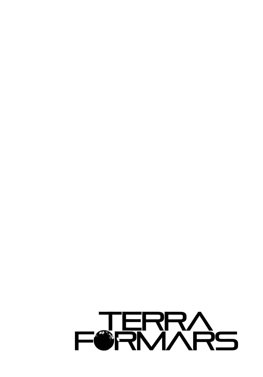 Page 40 Chapter 1 Terra Formars