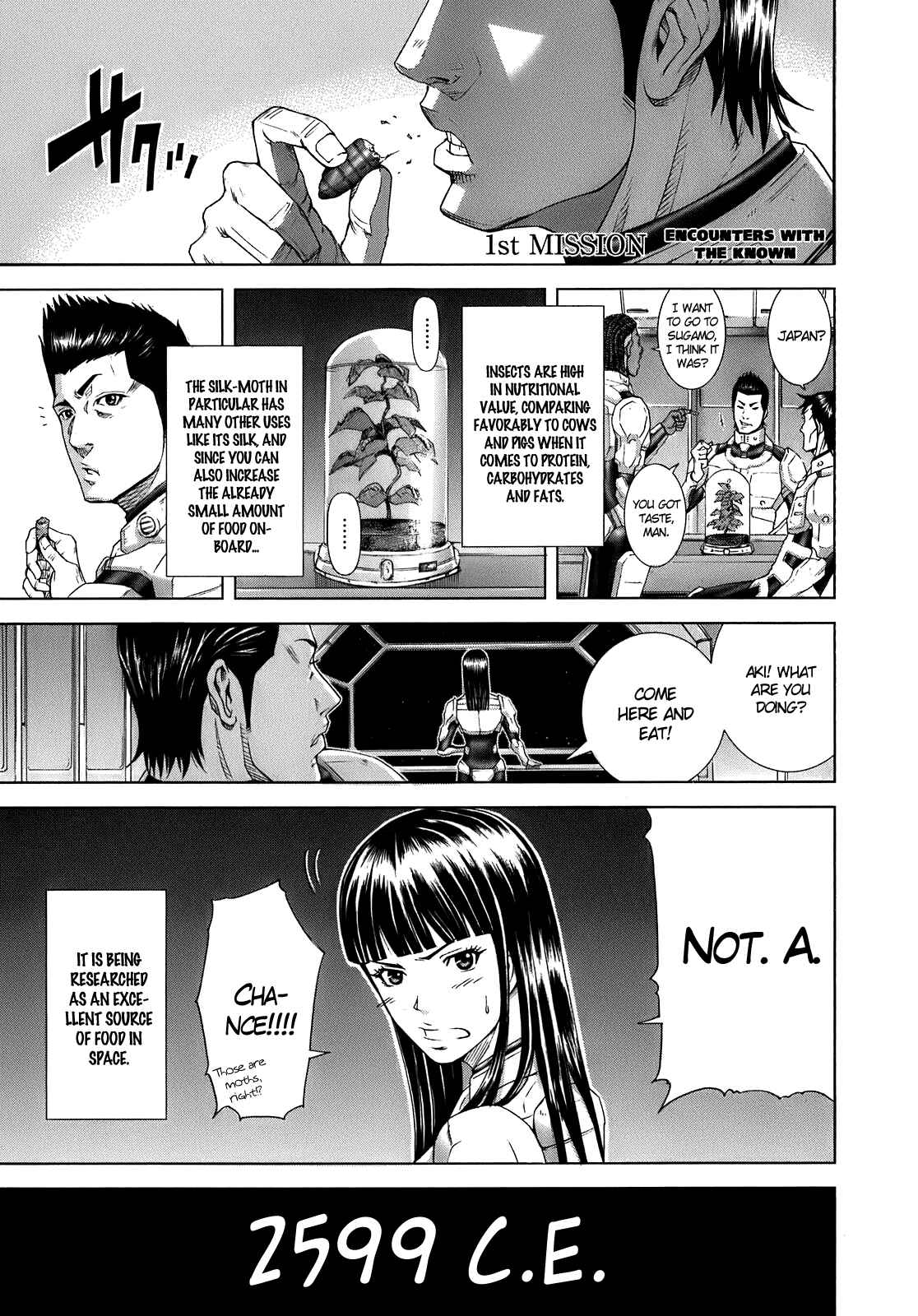 Page 7 Chapter 1 Terra Formars