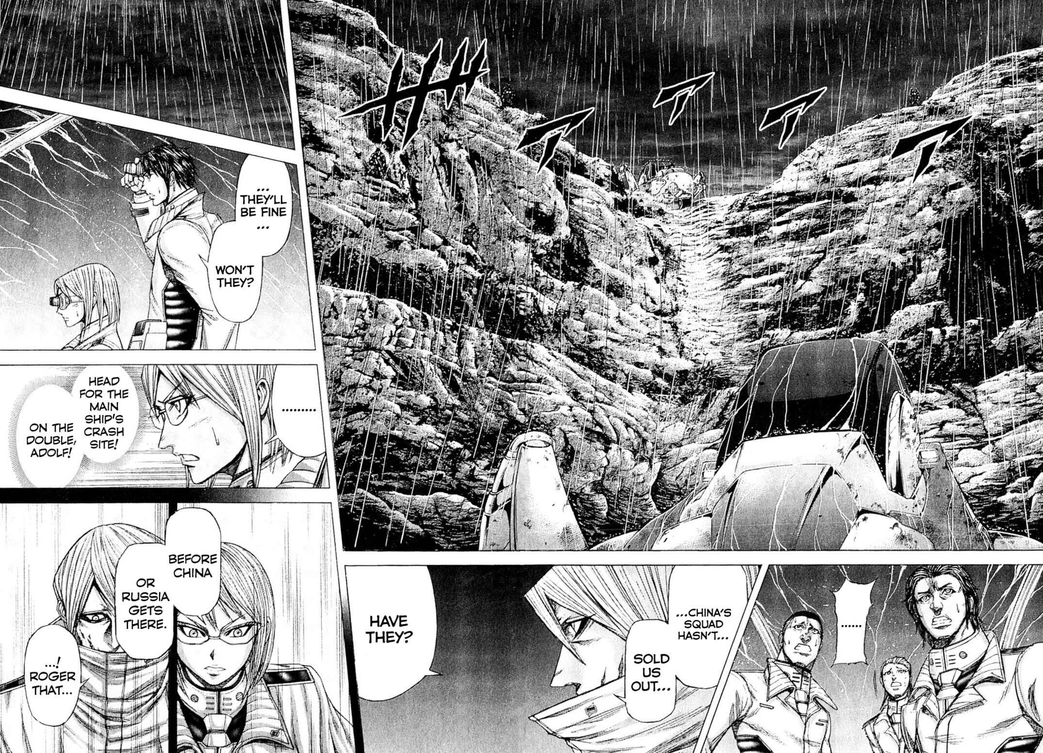 Page 10 Chapter 29 Terra Formars