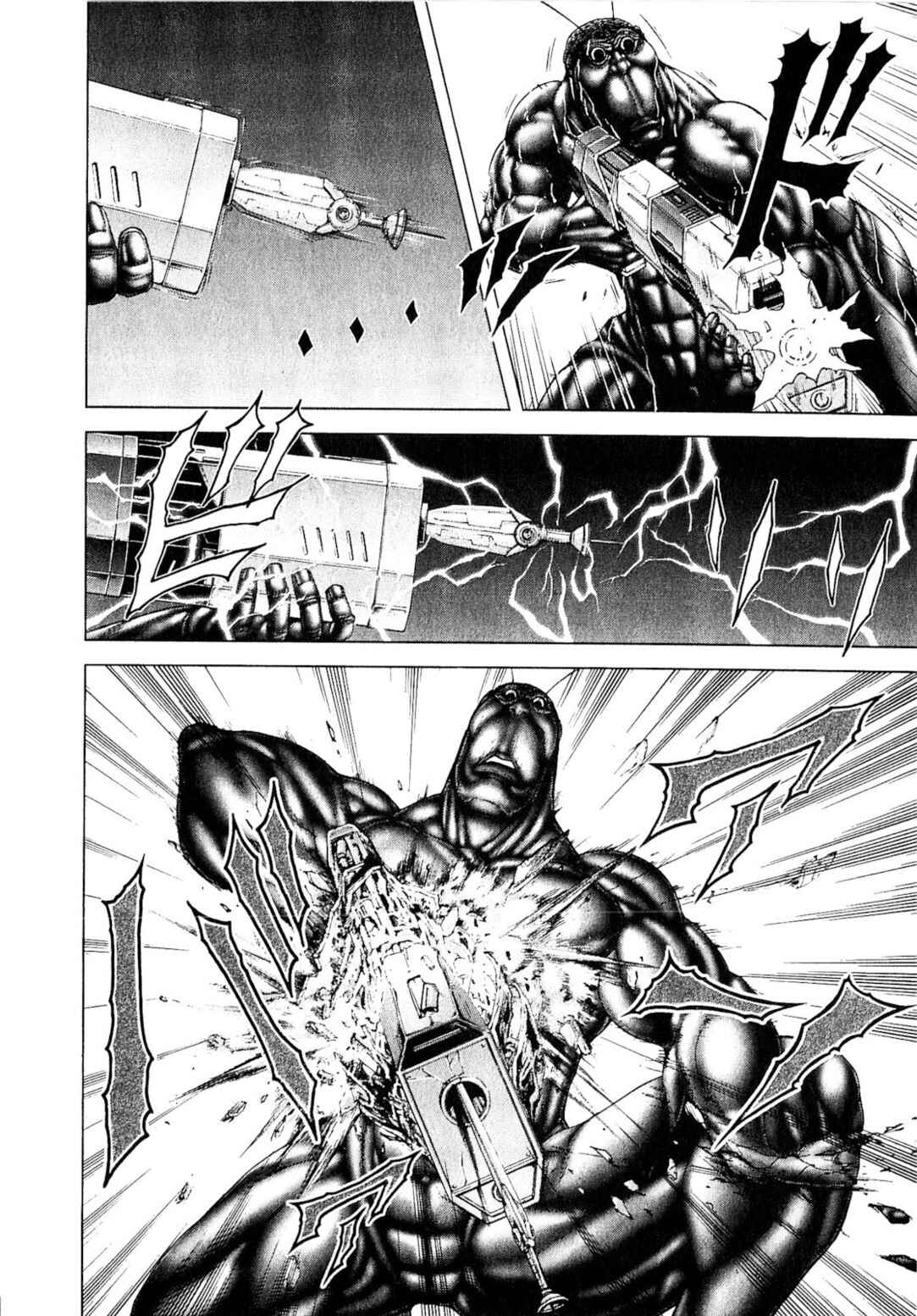 Page 15 Chapter 29 Terra Formars