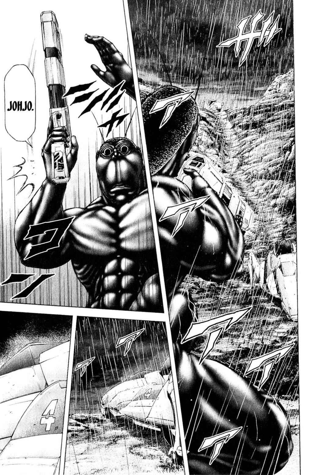 Page 9 Chapter 29 Terra Formars
