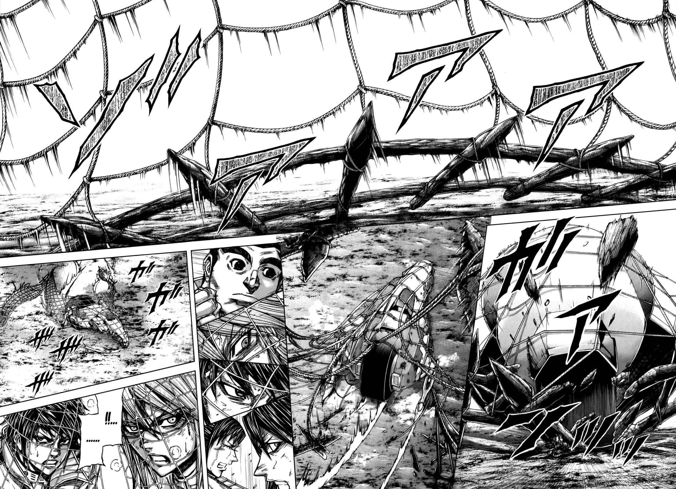Page 16 Chapter 86 Terra Formars