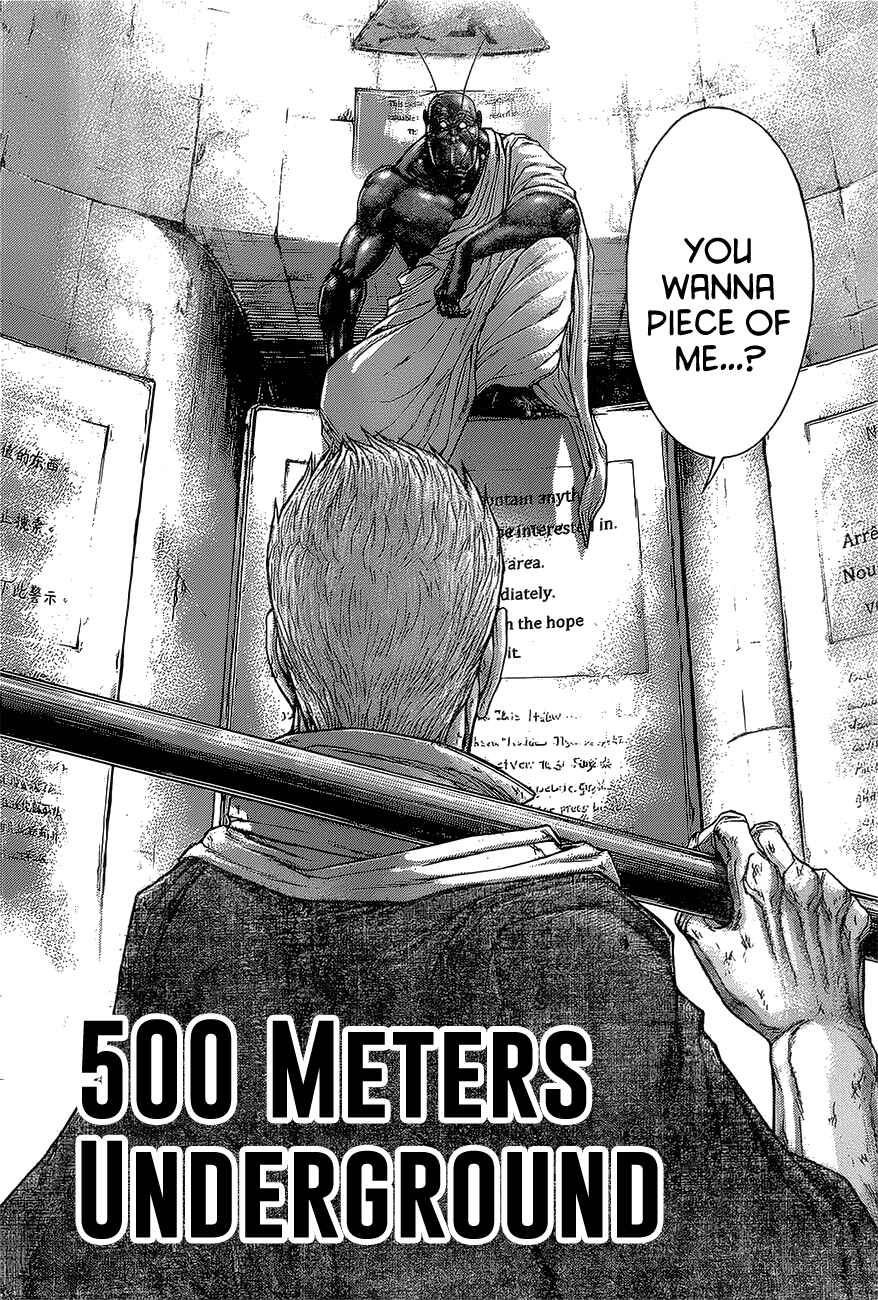 Page 11 Chapter 173 Terra Formars