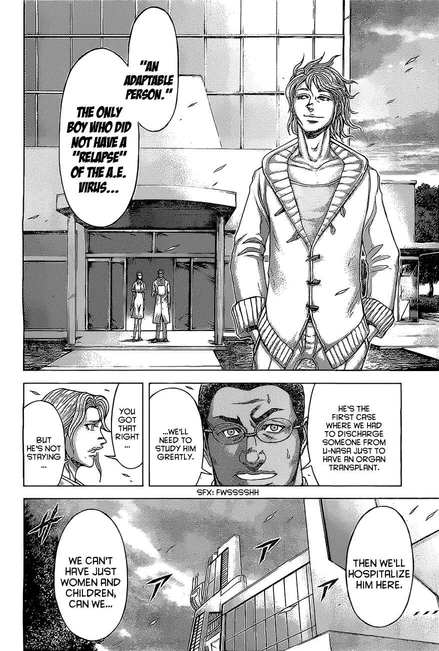 Page 15 Chapter 173 Terra Formars