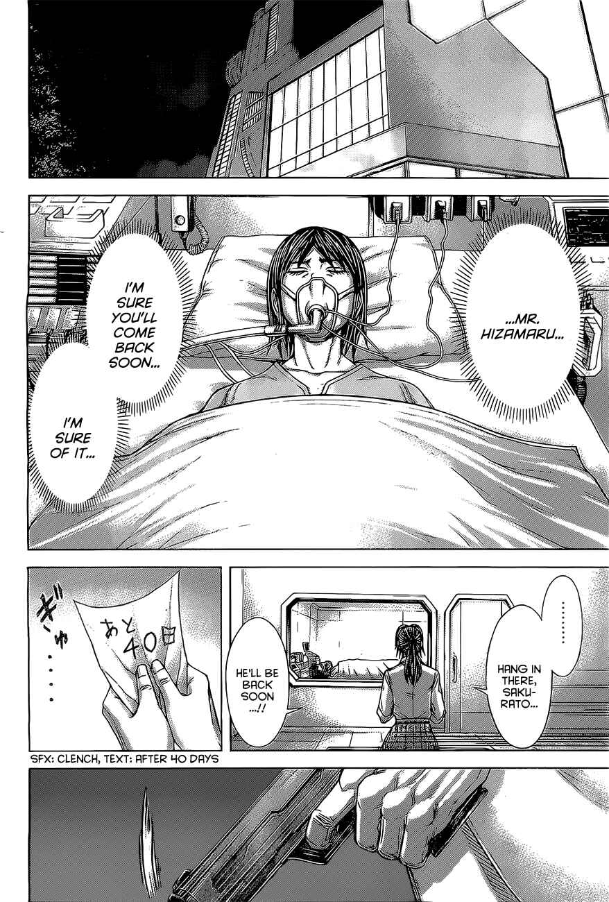 Page 3 Chapter 173 Terra Formars