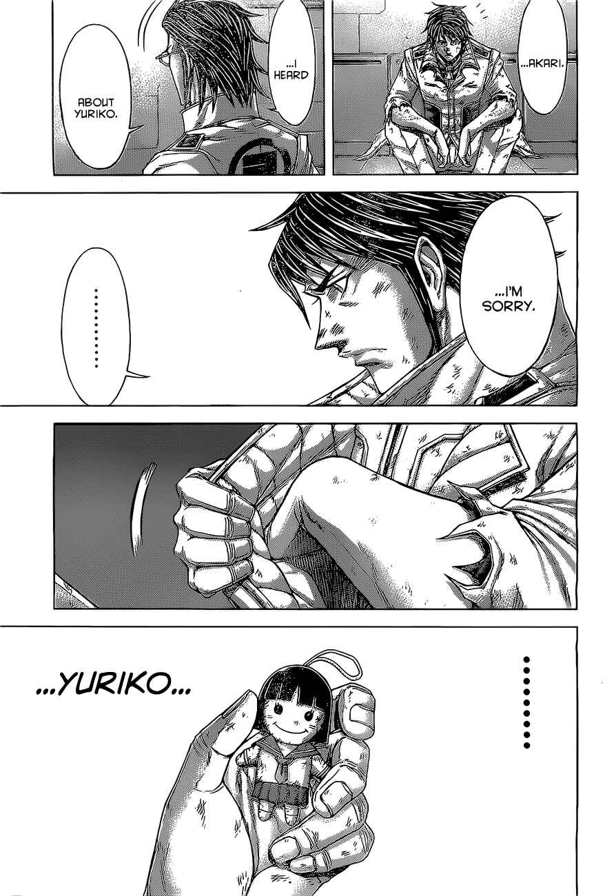 Page 6 Chapter 173 Terra Formars