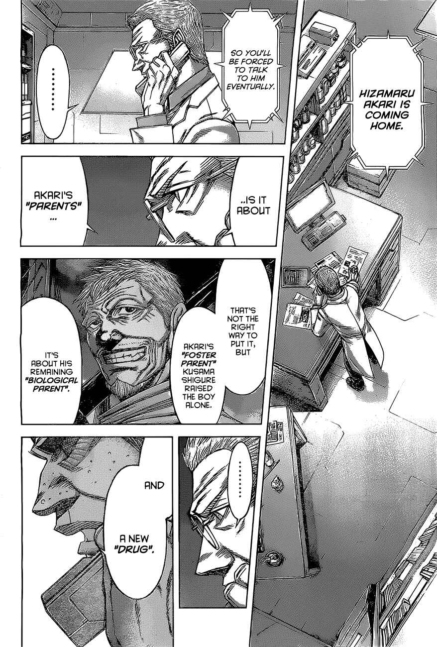 Page 8 Chapter 173 Terra Formars