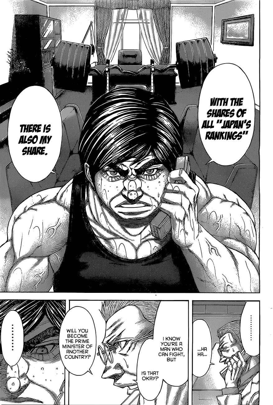 Page 9 Chapter 173 Terra Formars