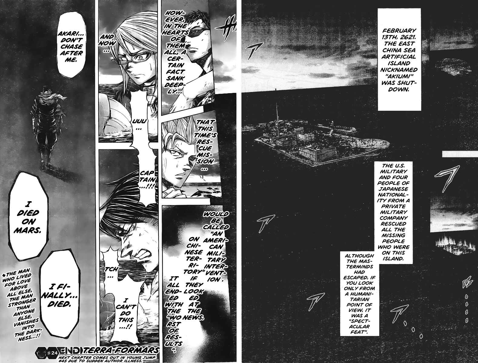 Page 17 Chapter 197 Terra Formars