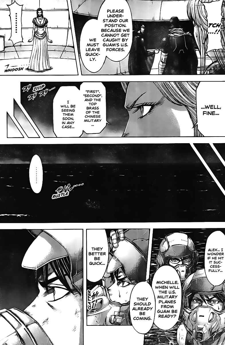 Page 7 Chapter 197 Terra Formars
