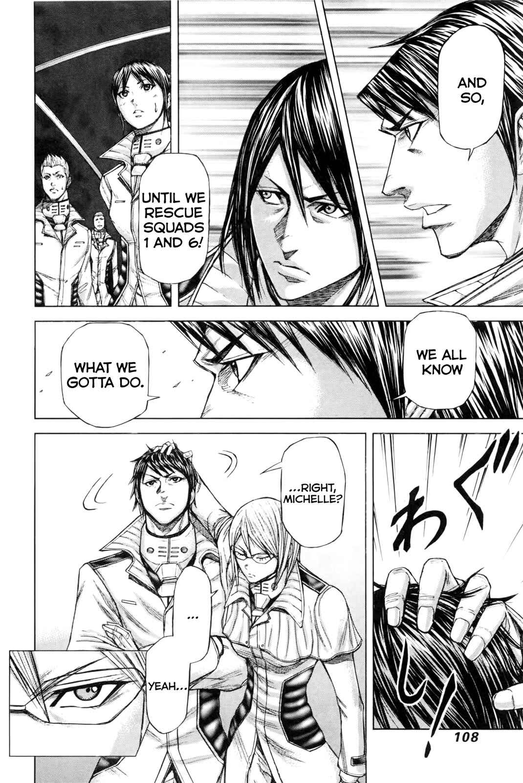 Page 11 Chapter 36 Terra Formars