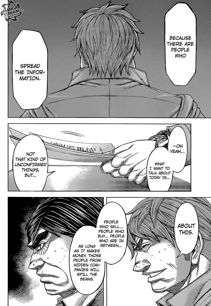 Page 16 Chapter 153 Terra Formars