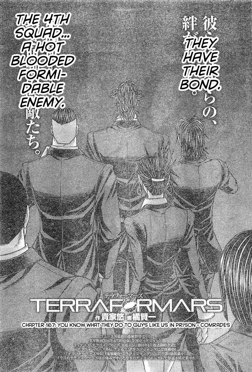 Page 1 Chapter 167 Terra Formars