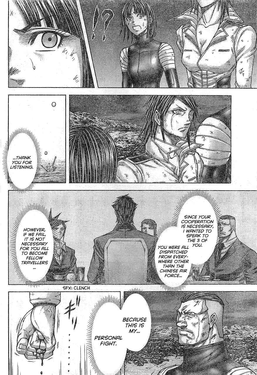 Page 13 Chapter 167 Terra Formars