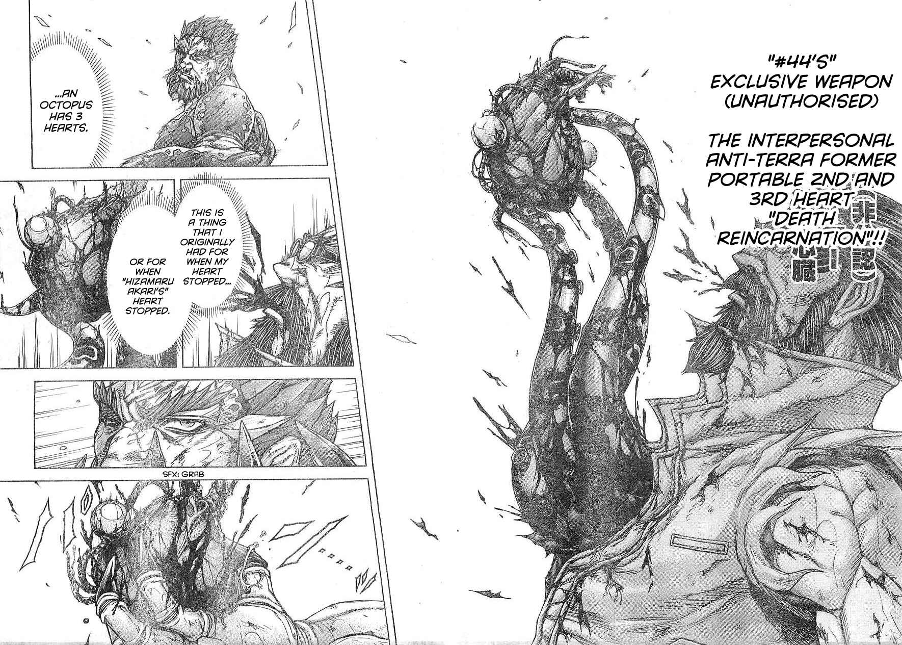 Page 2 Chapter 167 Terra Formars