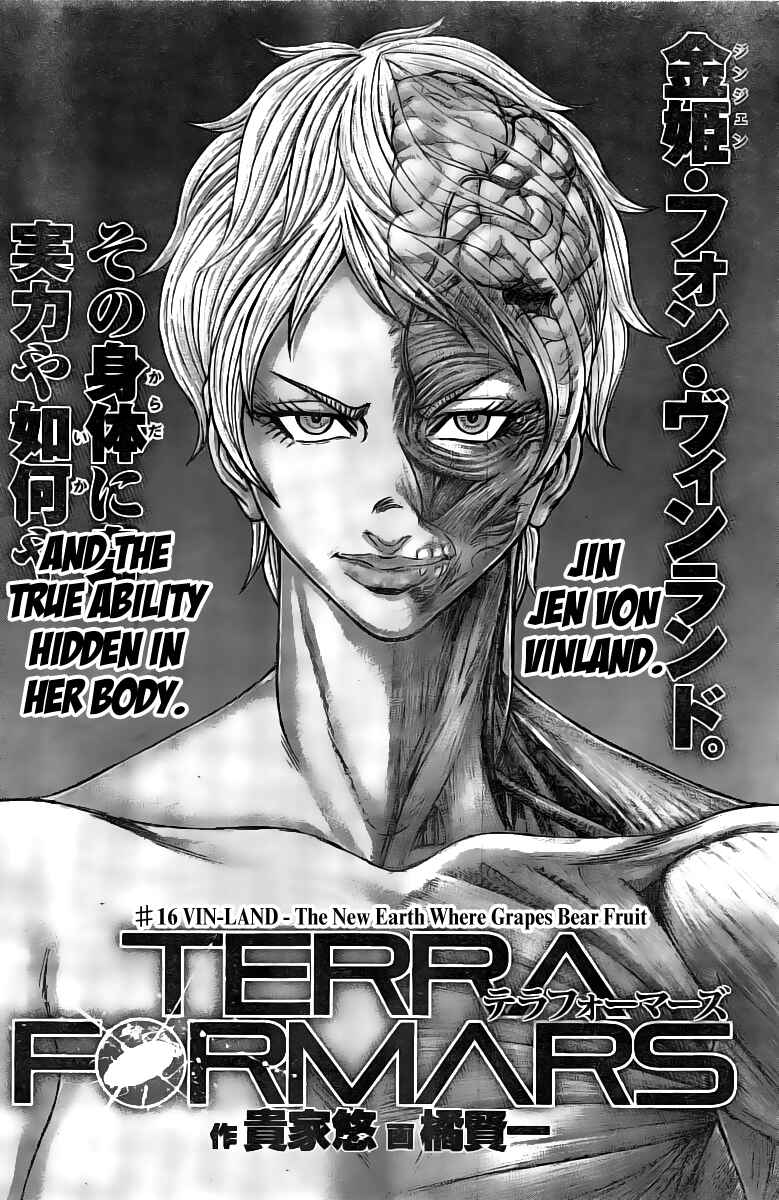 Page 2 Chapter 189 Terra Formars