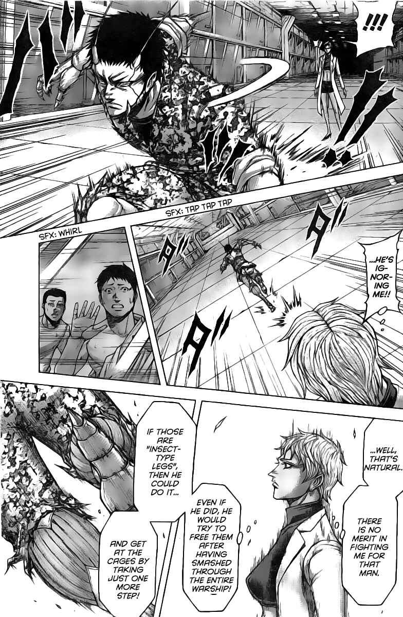 Page 3 Chapter 189 Terra Formars