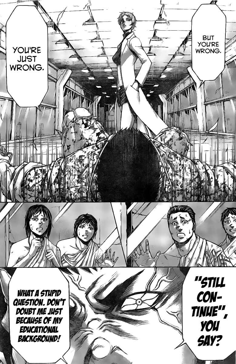 Page 7 Chapter 189 Terra Formars
