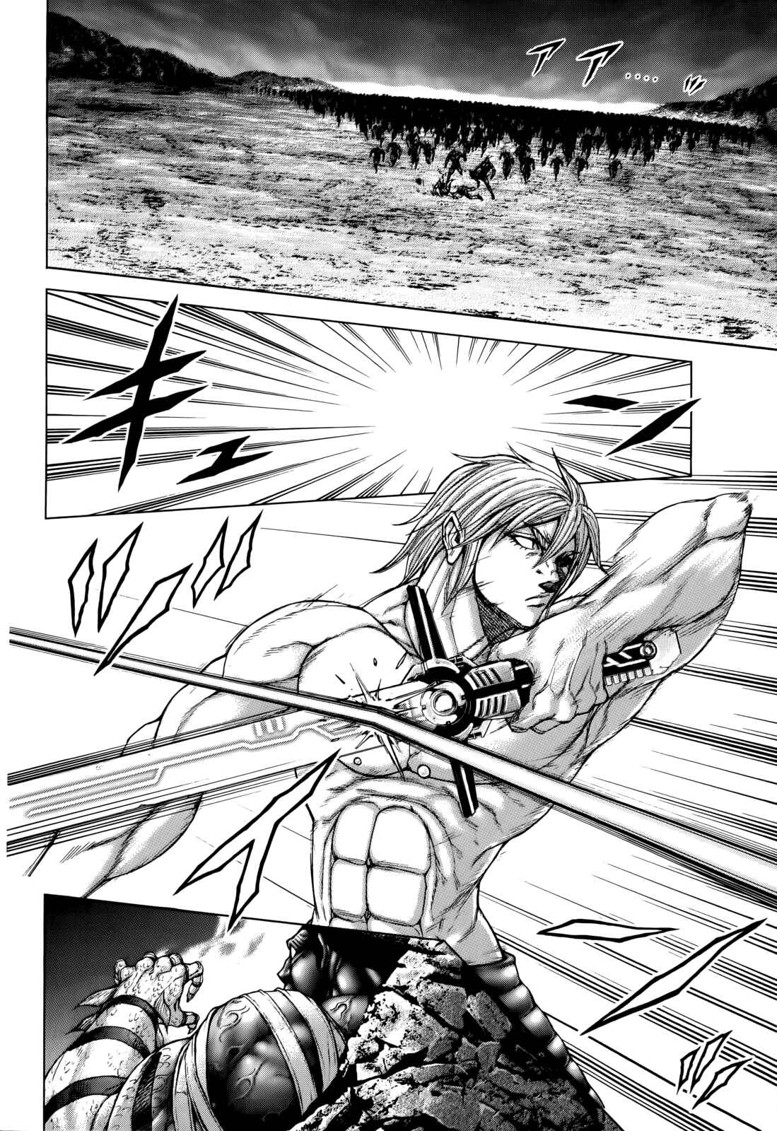 Page 4 Chapter 91 Terra Formars