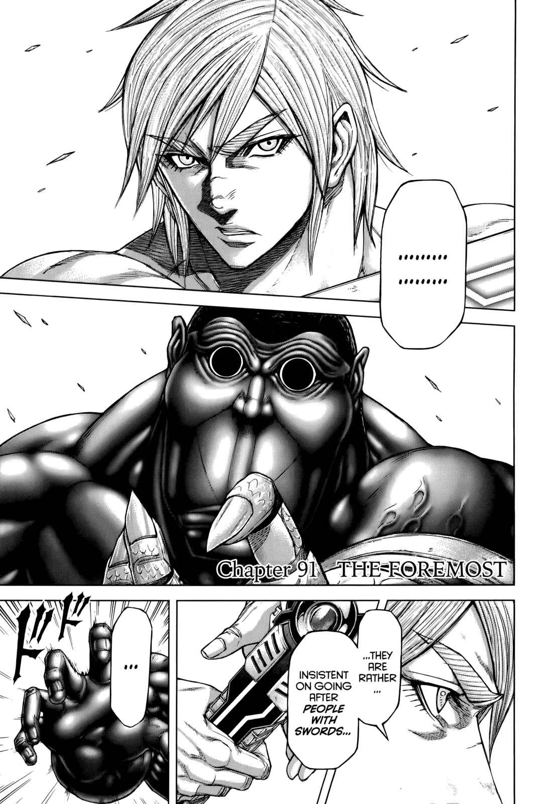 Page 5 Chapter 91 Terra Formars