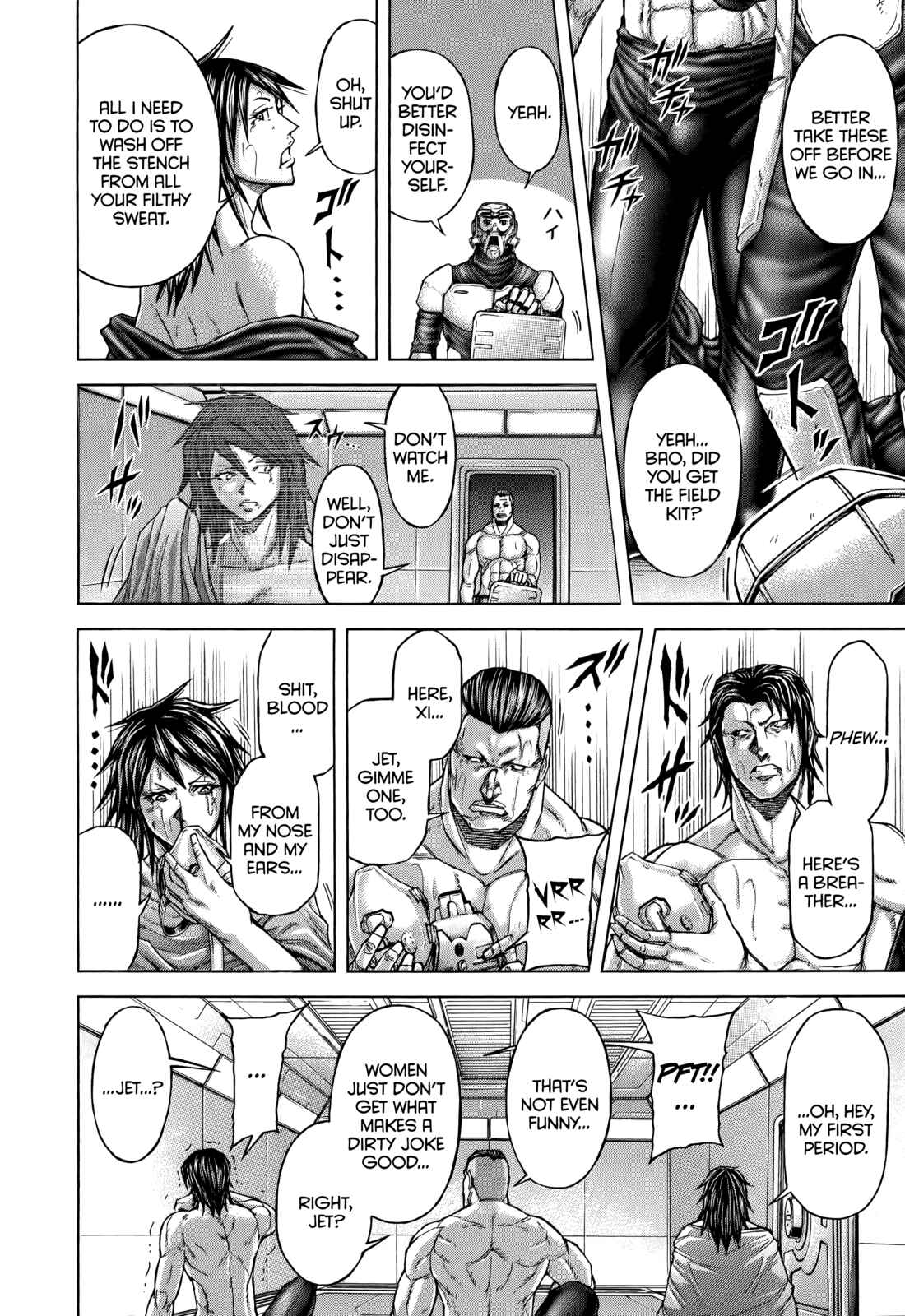 Page 15 Chapter 75 Terra Formars