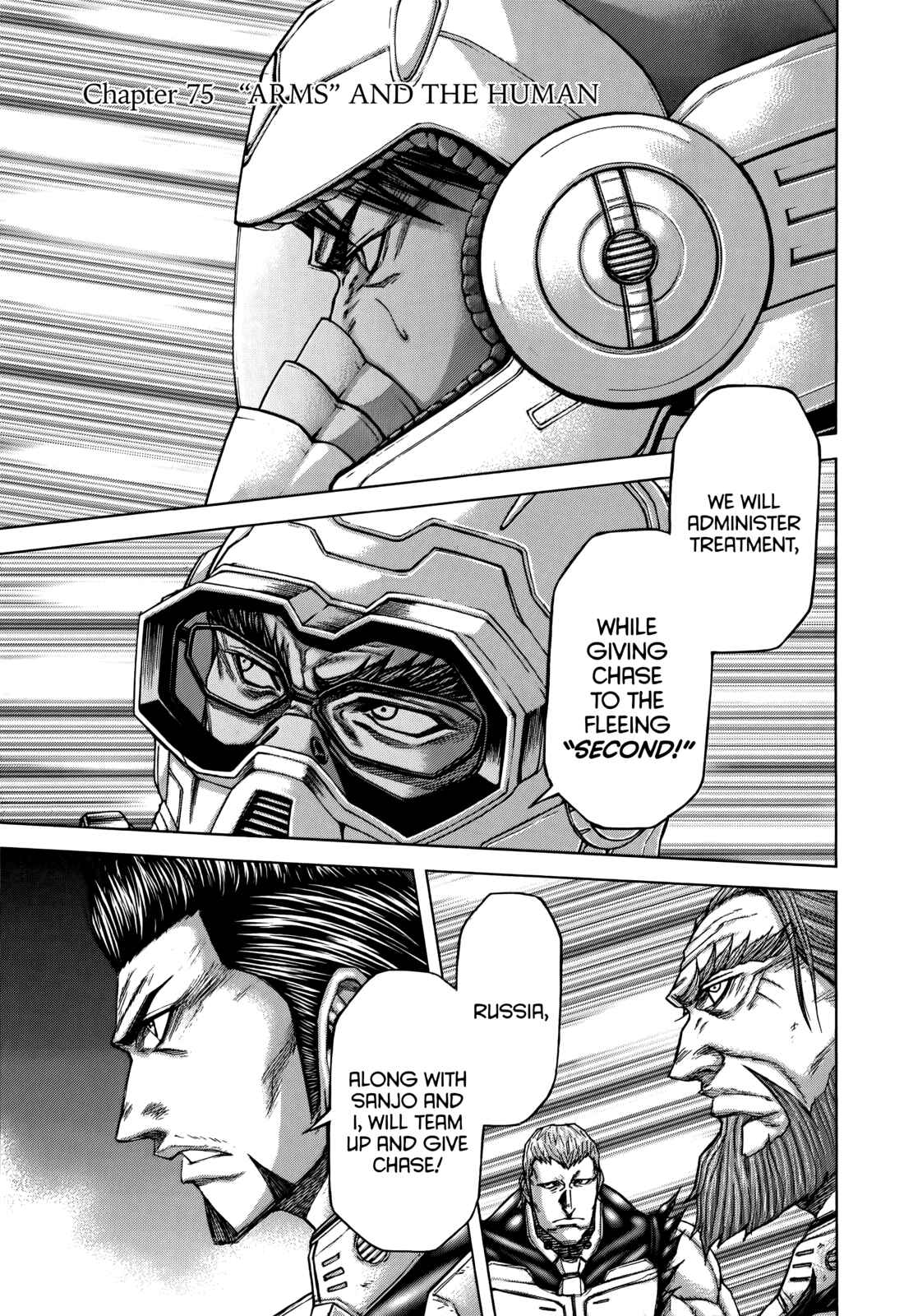 Page 5 Chapter 75 Terra Formars