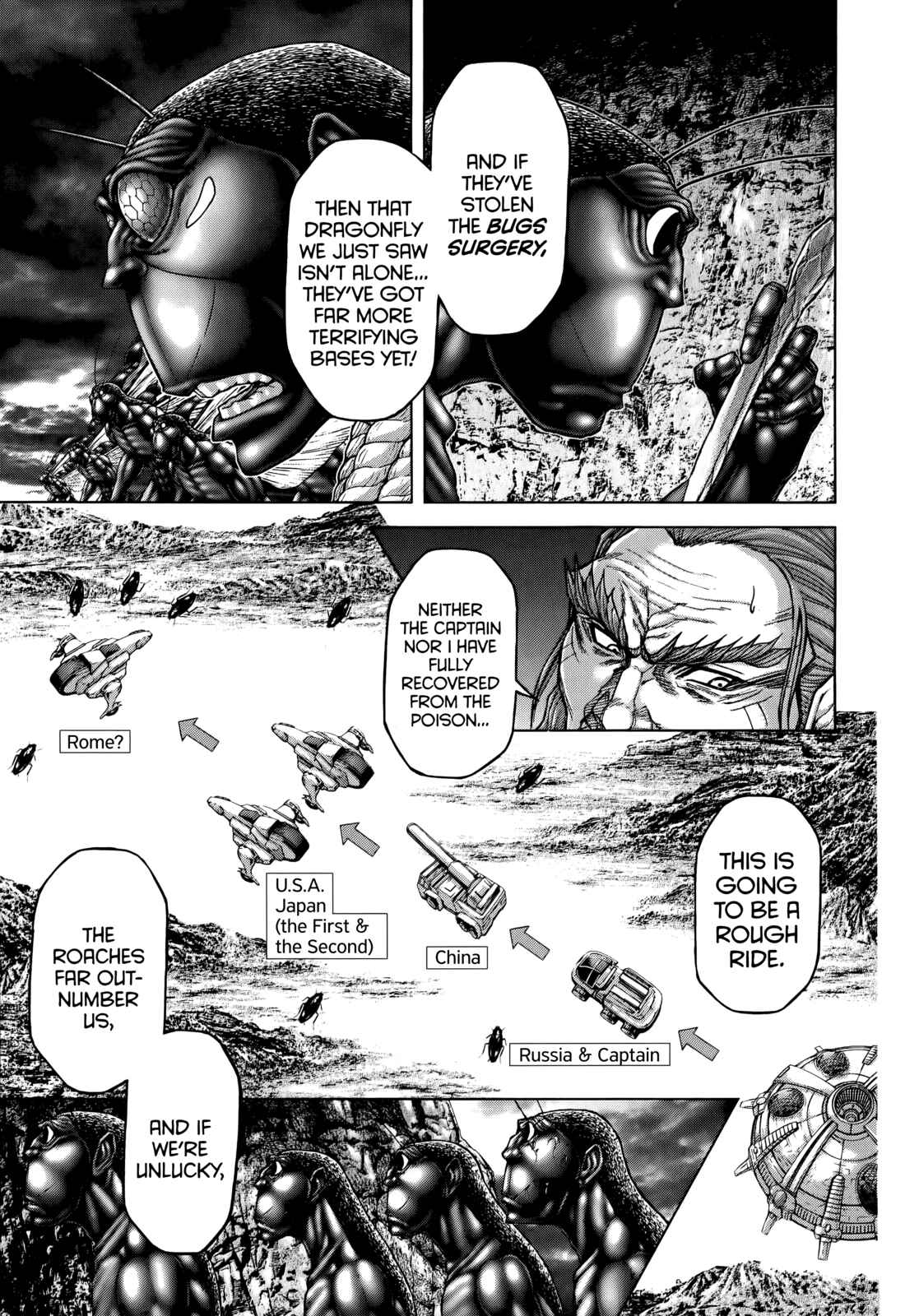 Page 7 Chapter 75 Terra Formars