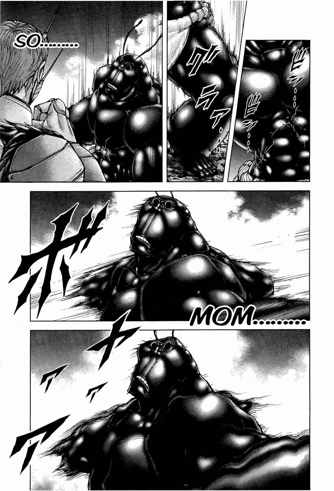 Page 1 Chapter 44 Terra Formars