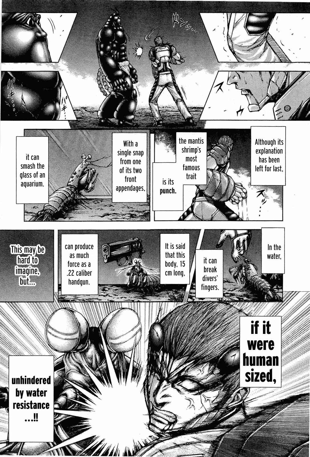Page 16 Chapter 44 Terra Formars