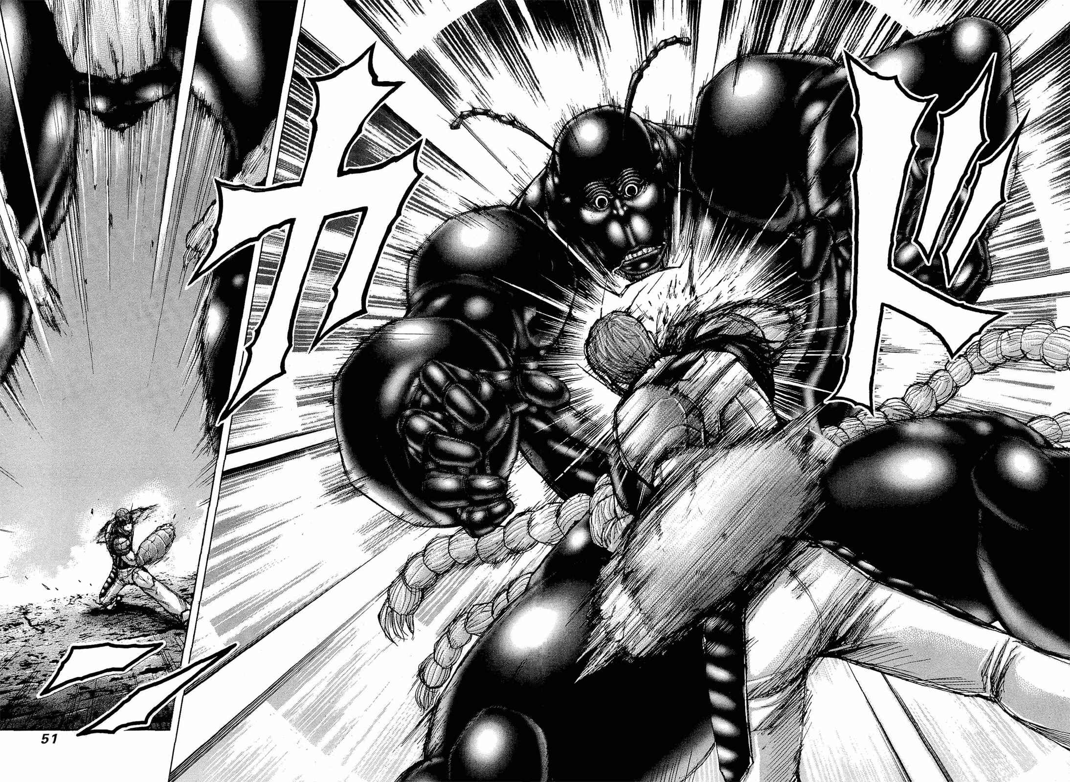 Page 17 Chapter 44 Terra Formars