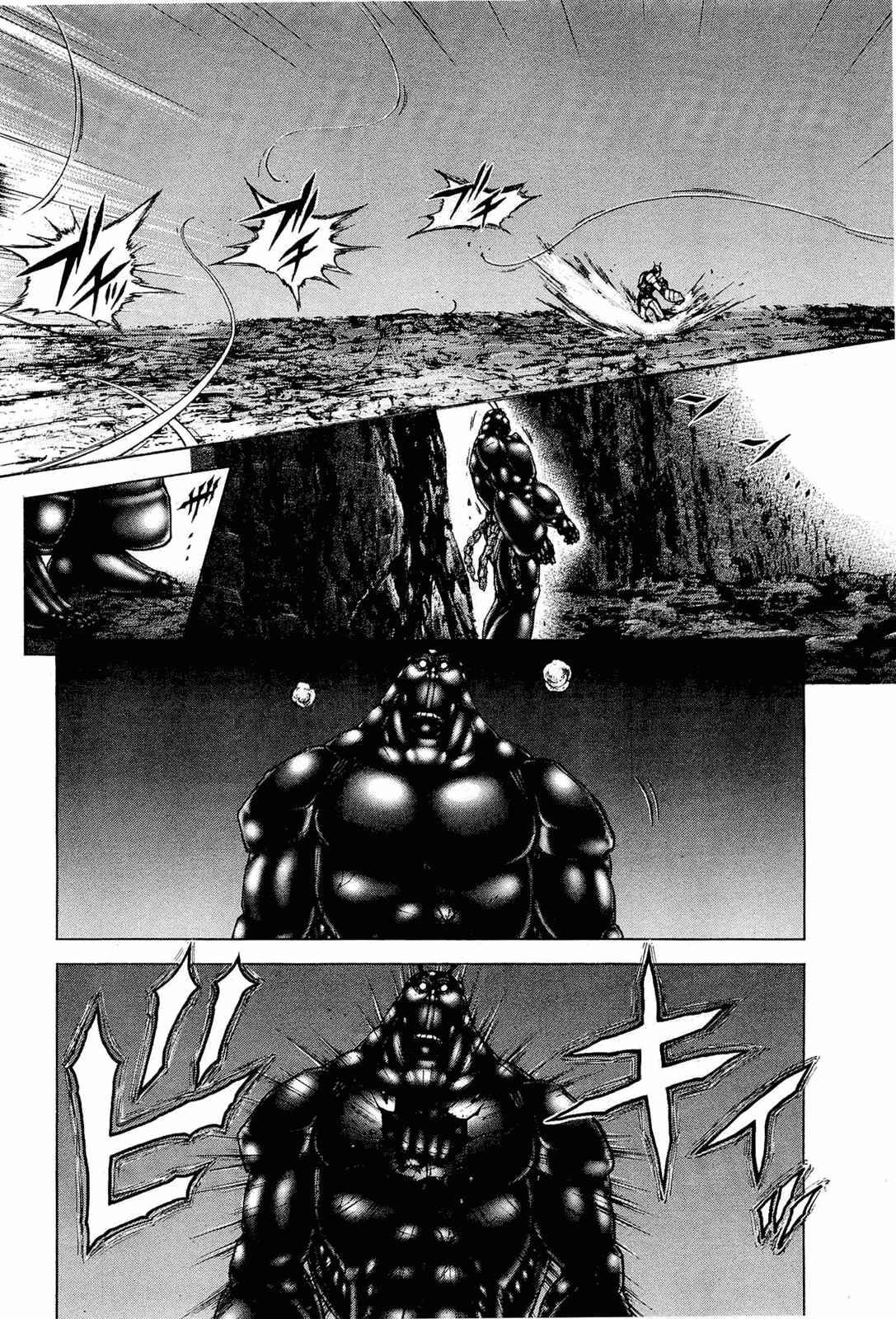 Page 18 Chapter 44 Terra Formars