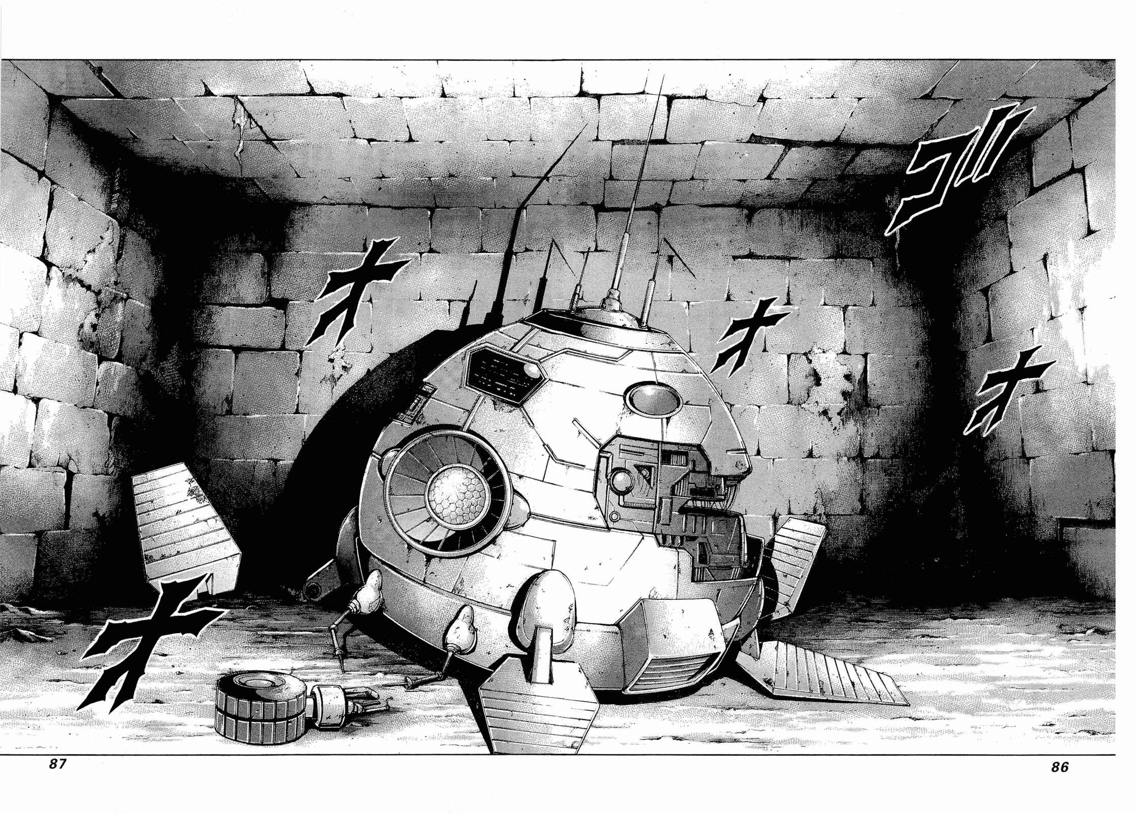 Page 12 Chapter 46 Terra Formars